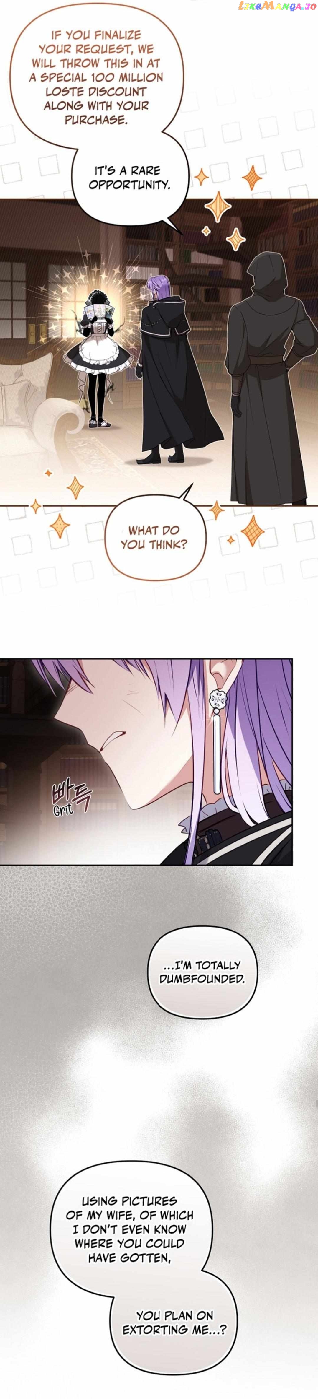 I’m being raised by villains Chapter 41 - page 18