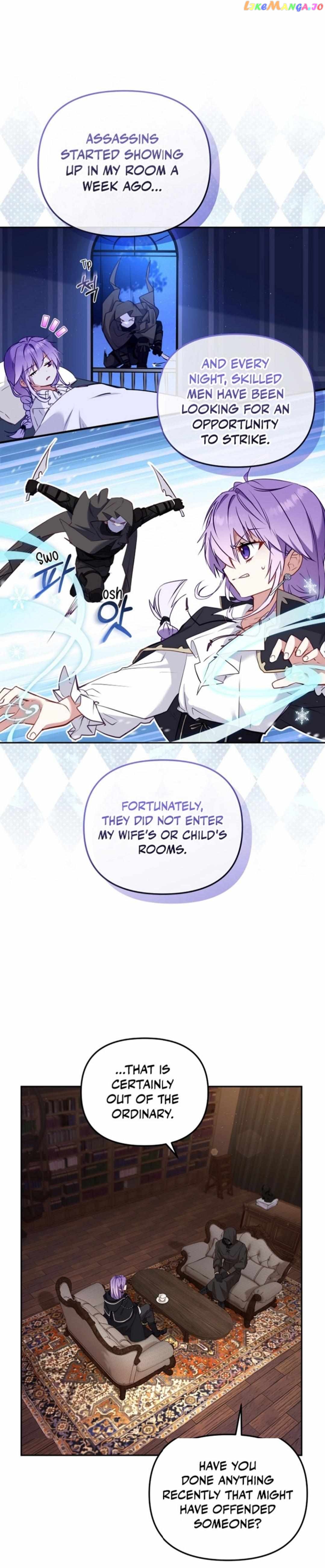 I’m being raised by villains Chapter 41 - page 6