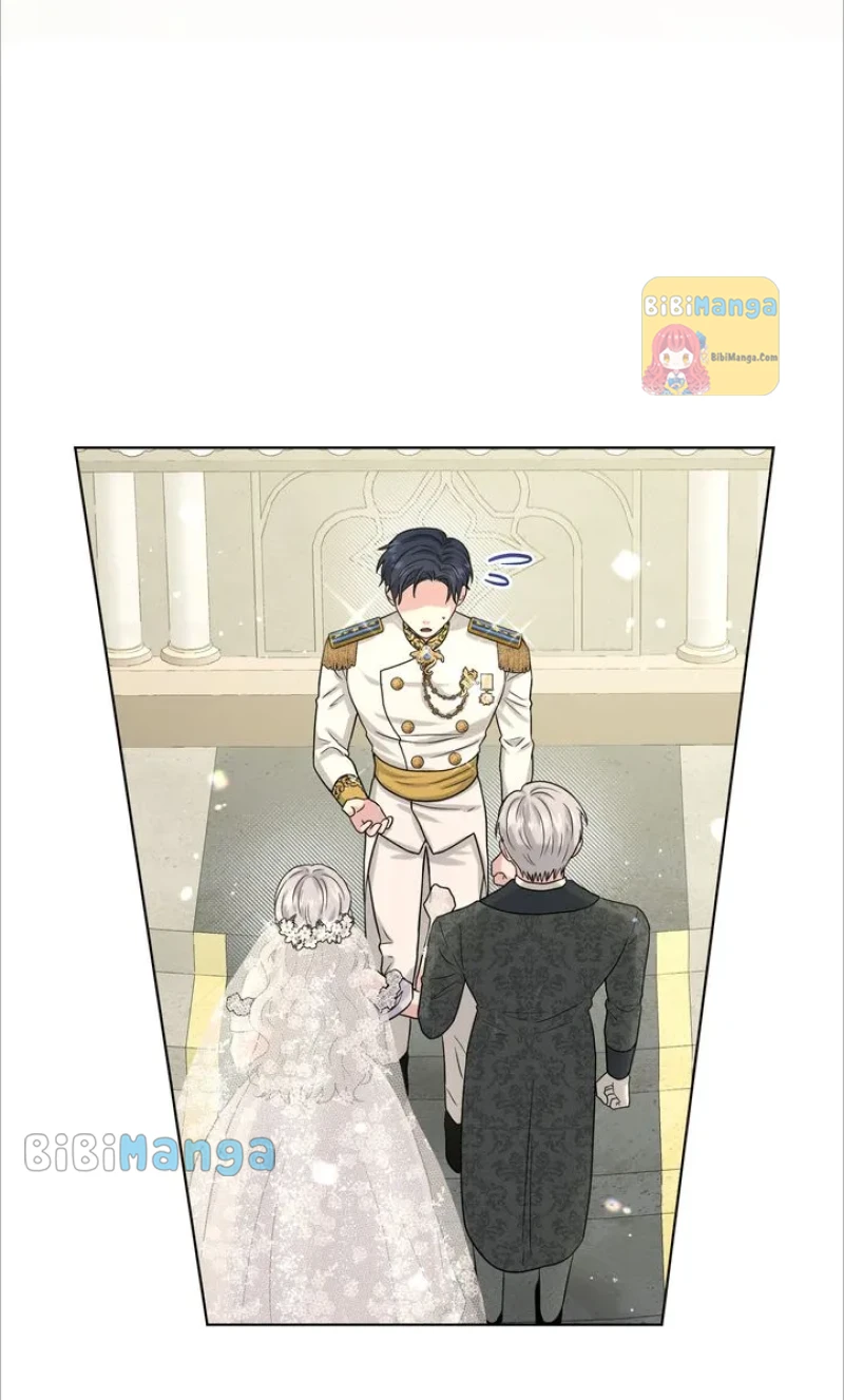 How to Get Rid of My Dark Past? Chapter 83 - page 75