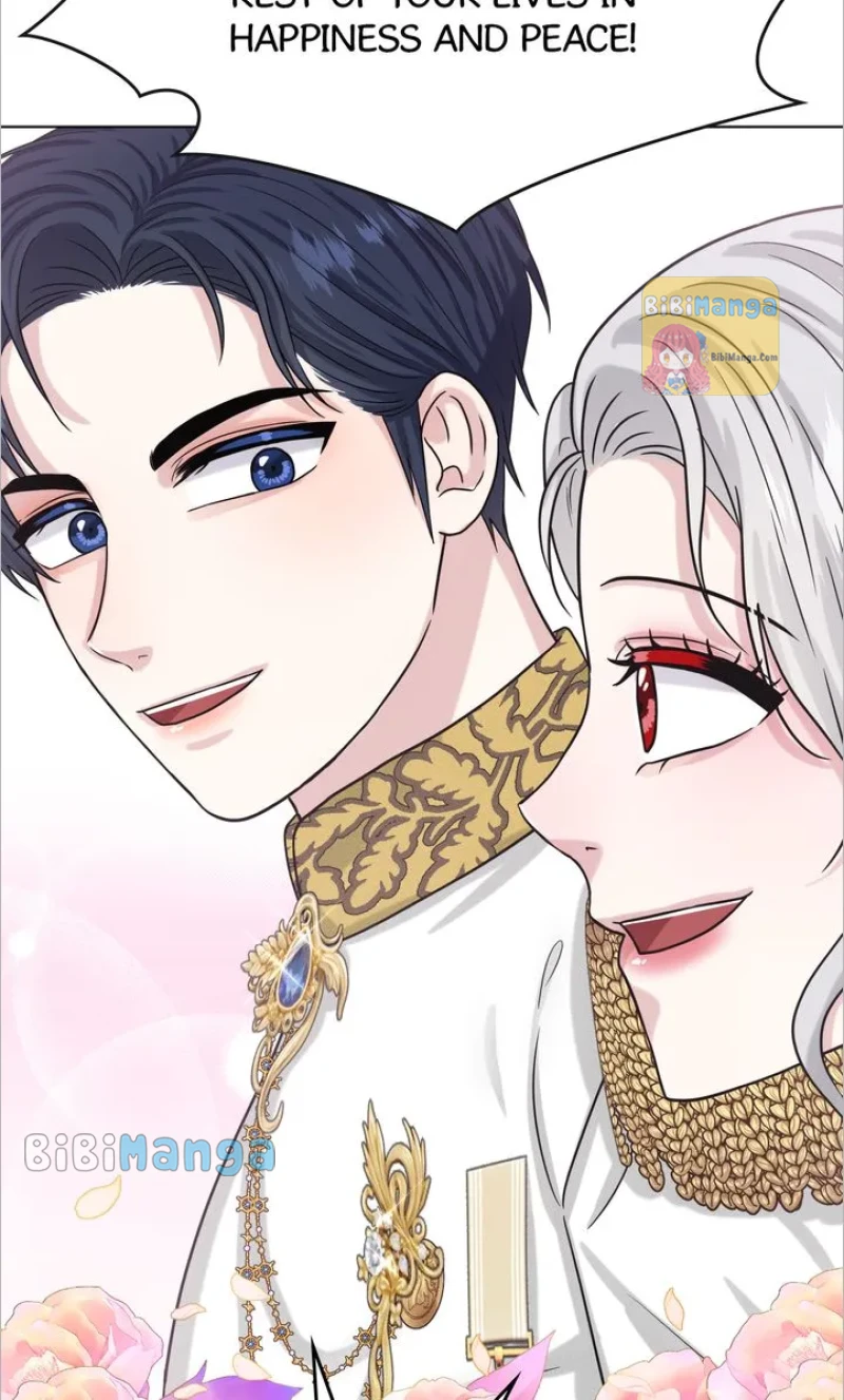 How to Get Rid of My Dark Past? Chapter 83 - page 95