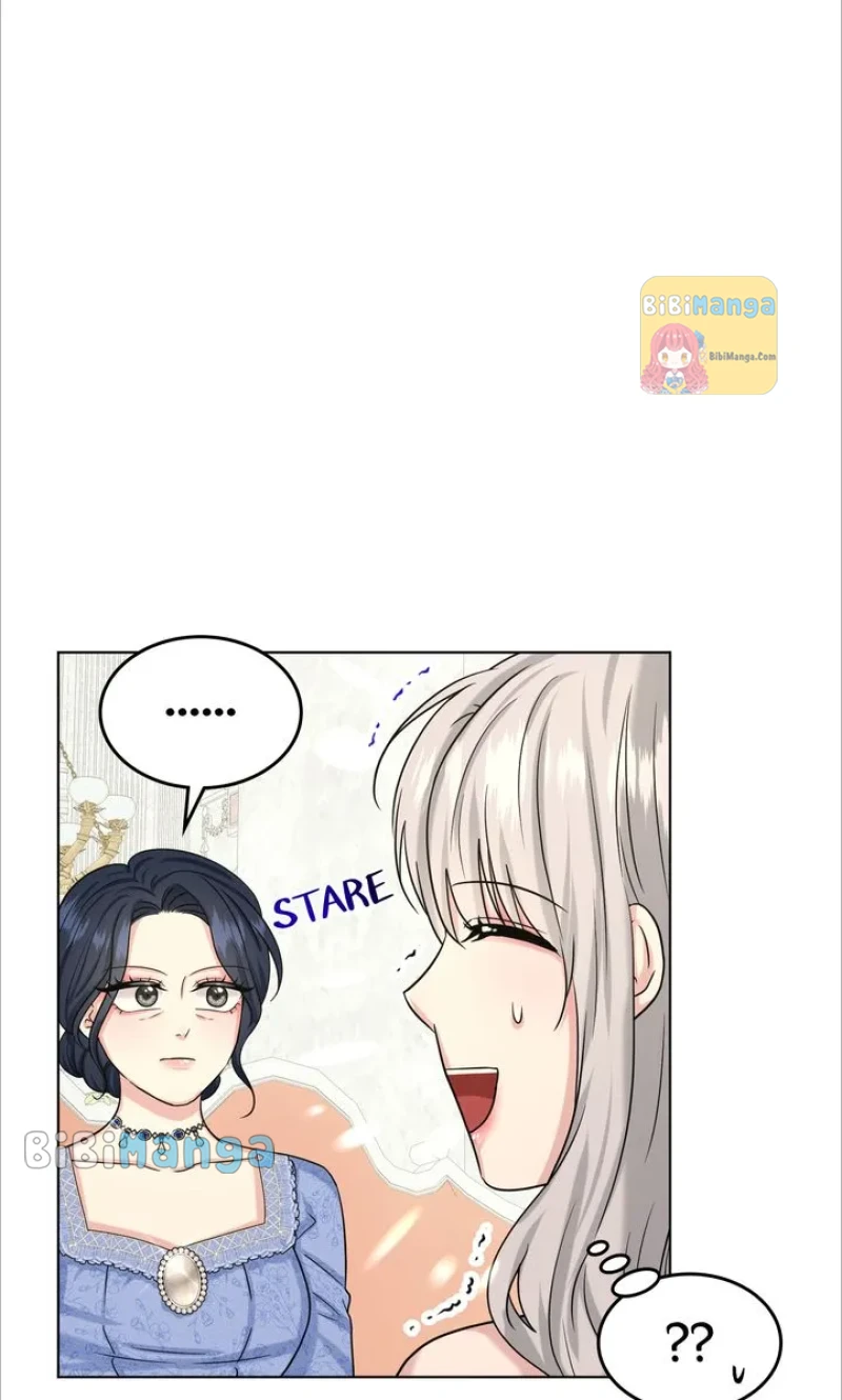 How to Get Rid of My Dark Past? Chapter 85 - page 15