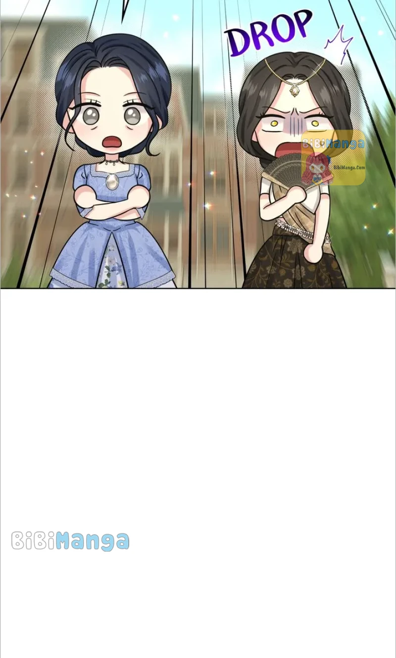 How to Get Rid of My Dark Past? Chapter 85 - page 4