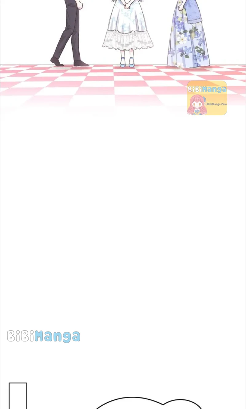 How to Get Rid of My Dark Past? Chapter 85 - page 56