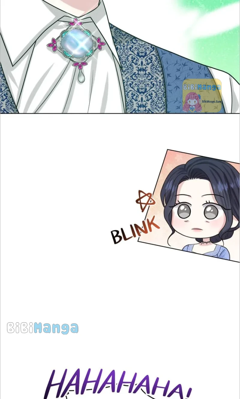 How to Get Rid of My Dark Past? Chapter 85 - page 61