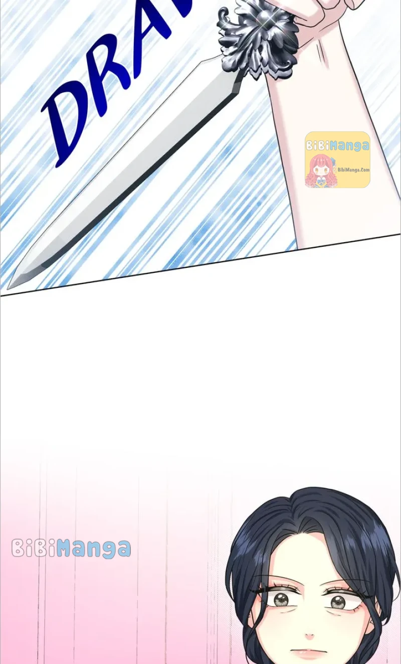 How to Get Rid of My Dark Past? Chapter 86 - page 21