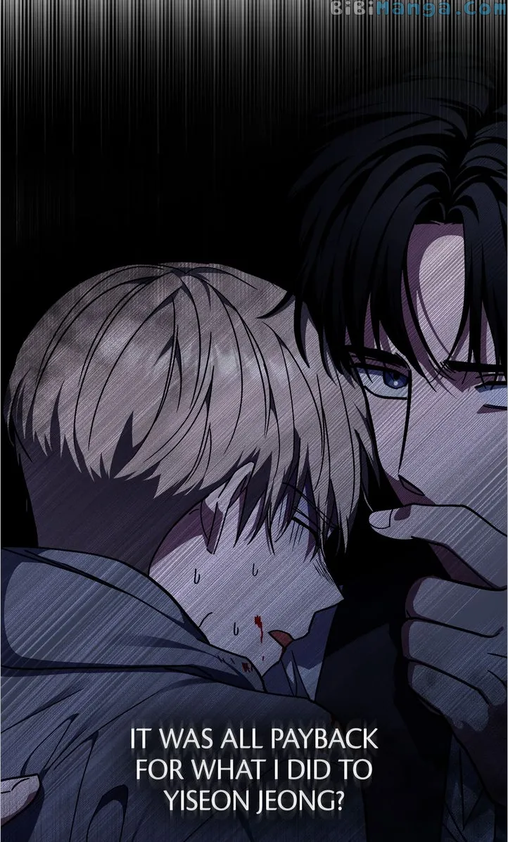A Trace of the Wonder Chapter 76 - page 63