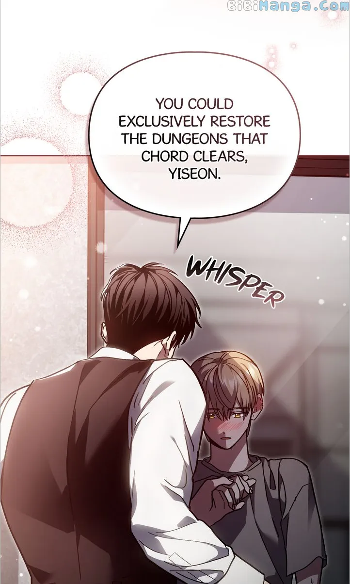 A Trace of the Wonder Chapter 77 - page 77