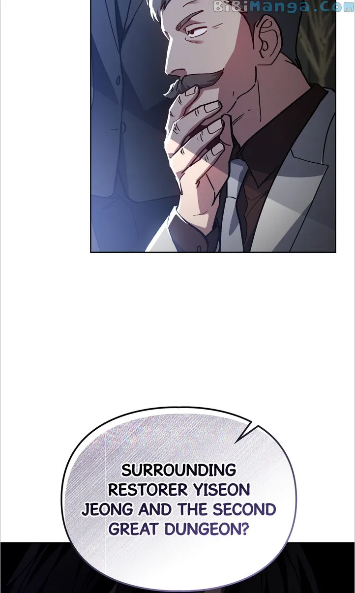 A Trace of the Wonder Chapter 79 - page 57