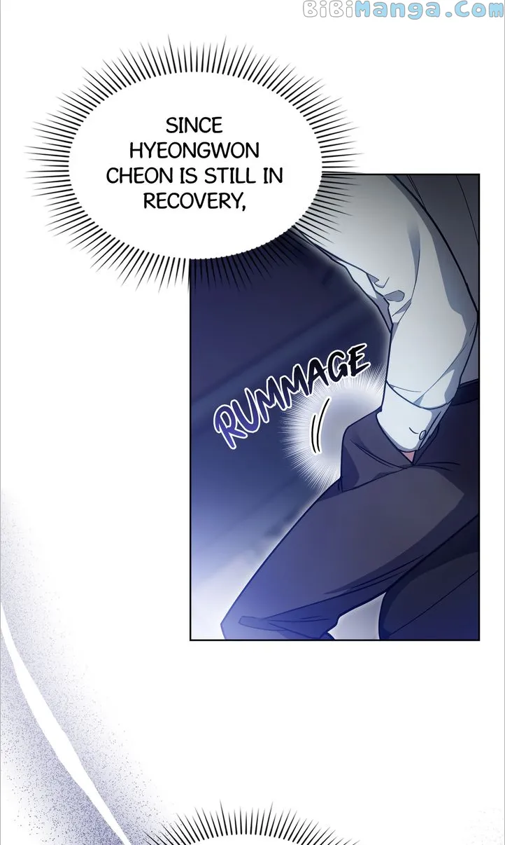 A Trace of the Wonder Chapter 79 - page 7