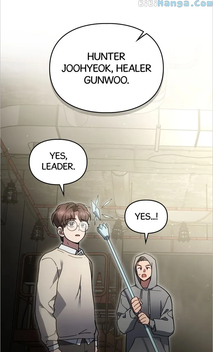A Trace of the Wonder Chapter 80 - page 53
