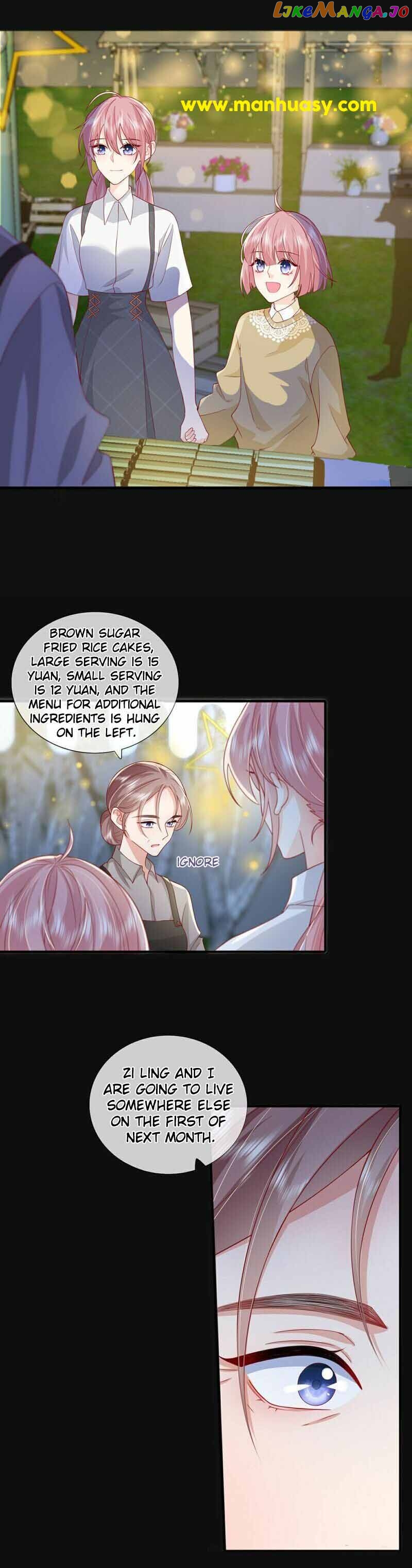 The Distance Between The Stars Chapter 81 - page 7