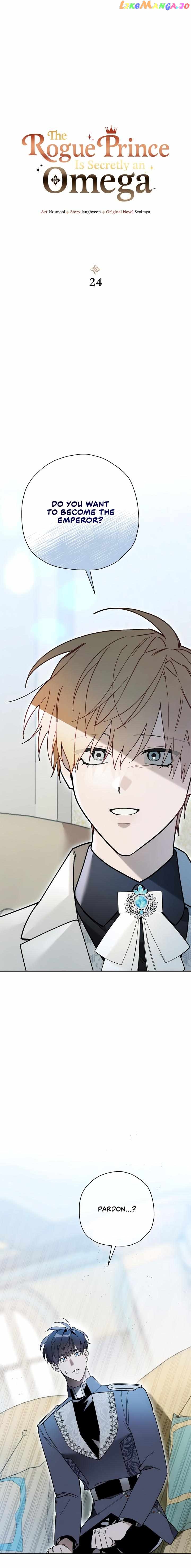 The Rogue Prince Is Secretly an Omega Chapter 24 - page 1