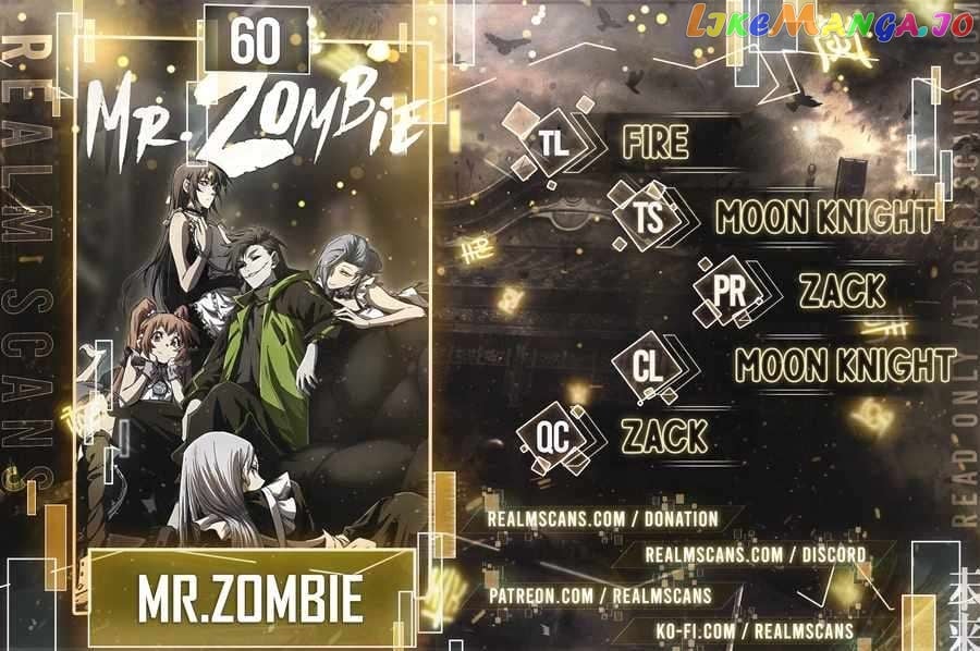 Mr. Zombie Chapter 60 - page 1