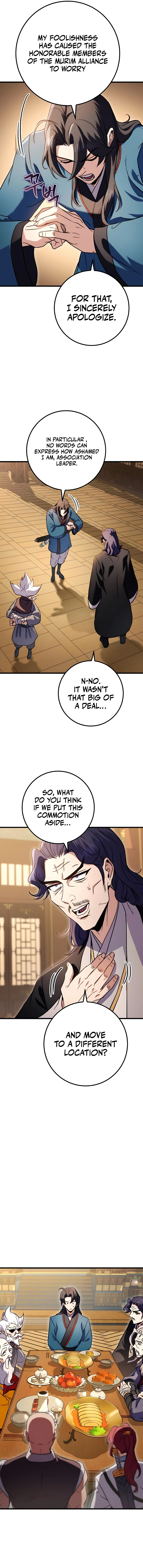 THE EMPEROR’S SWORD Chapter 19 - page 22