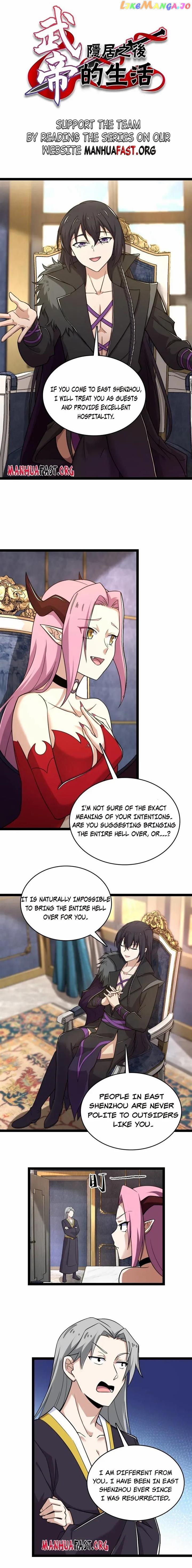 Life of a War Emperor After Retirement Chapter 266 - page 1
