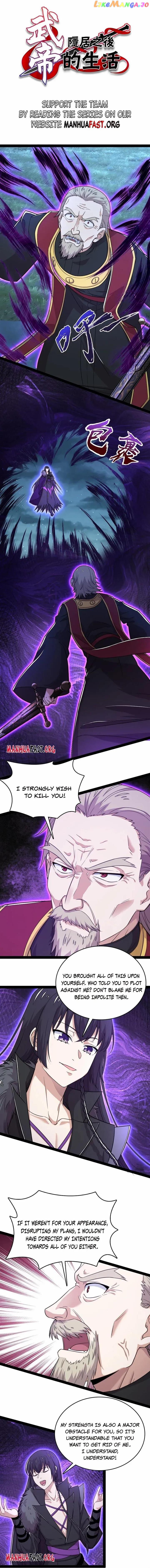 Life of a War Emperor After Retirement Chapter 267 - page 1