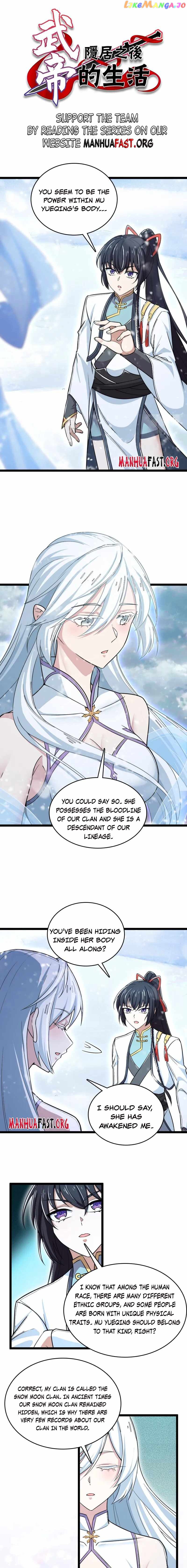 Life of a War Emperor After Retirement Chapter 270 - page 1