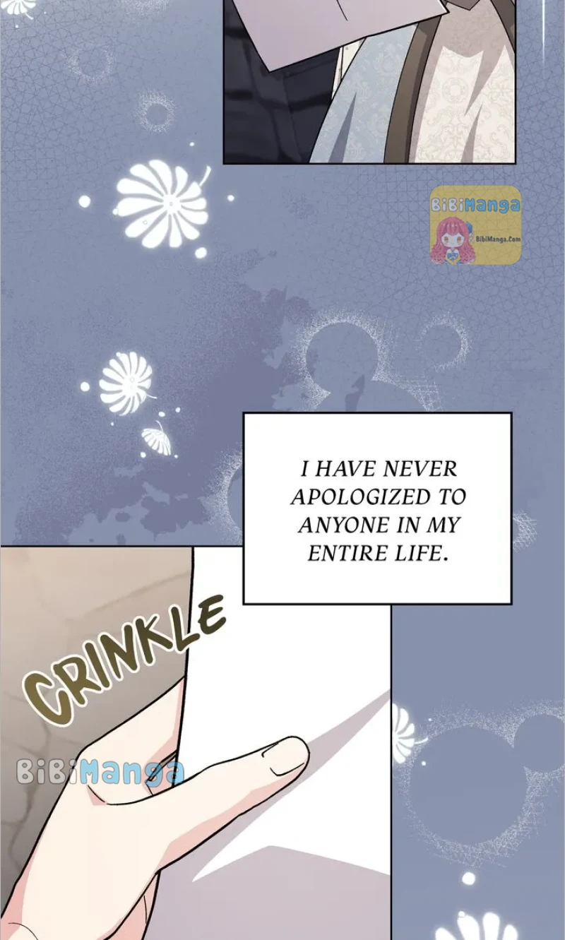 The Tears of a Jester Chapter 69 - page 7