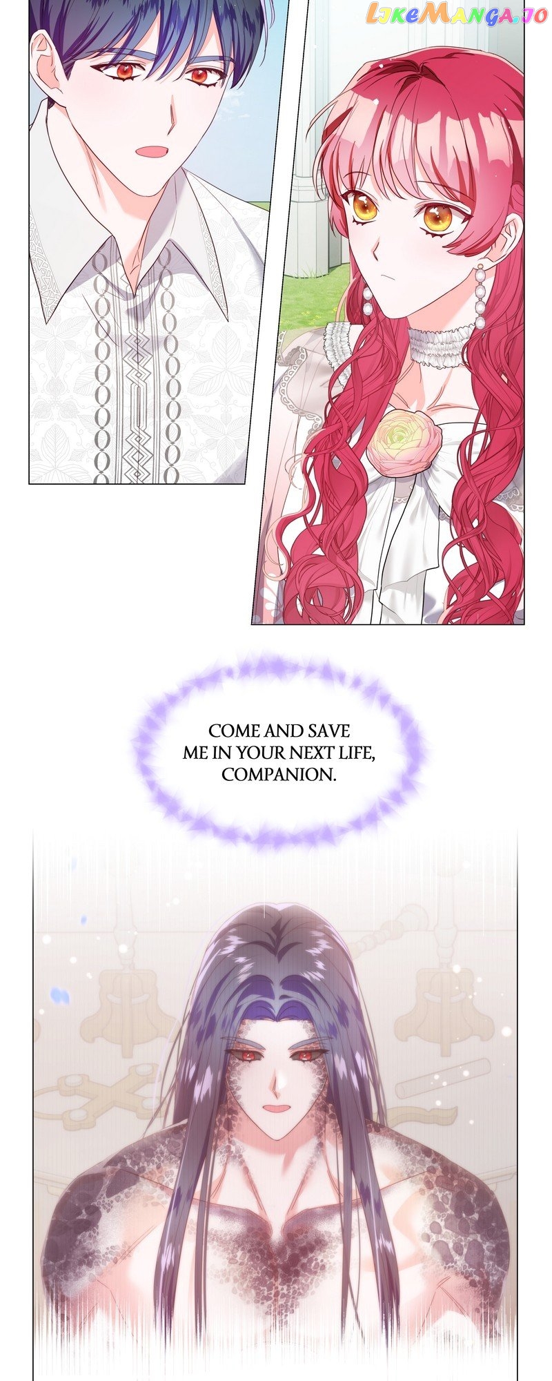 Extras Don’t Want to be Overly Obsessed Chapter 102 - page 32