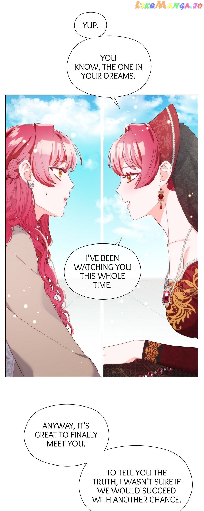 Extras Don’t Want to be Overly Obsessed Chapter 104 - page 5