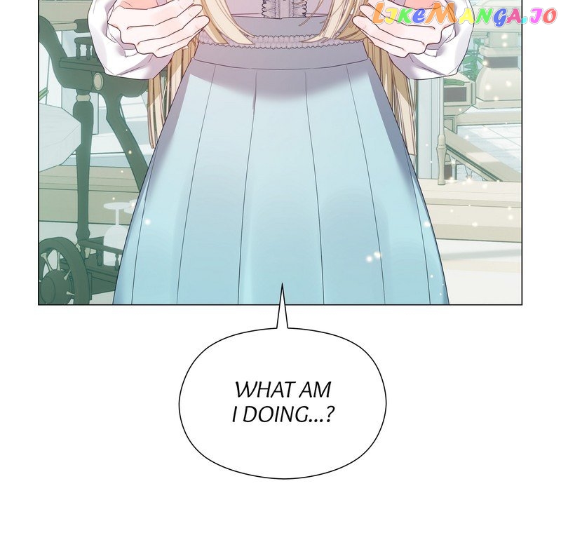 Extras Don’t Want to be Overly Obsessed Chapter 105 - page 24
