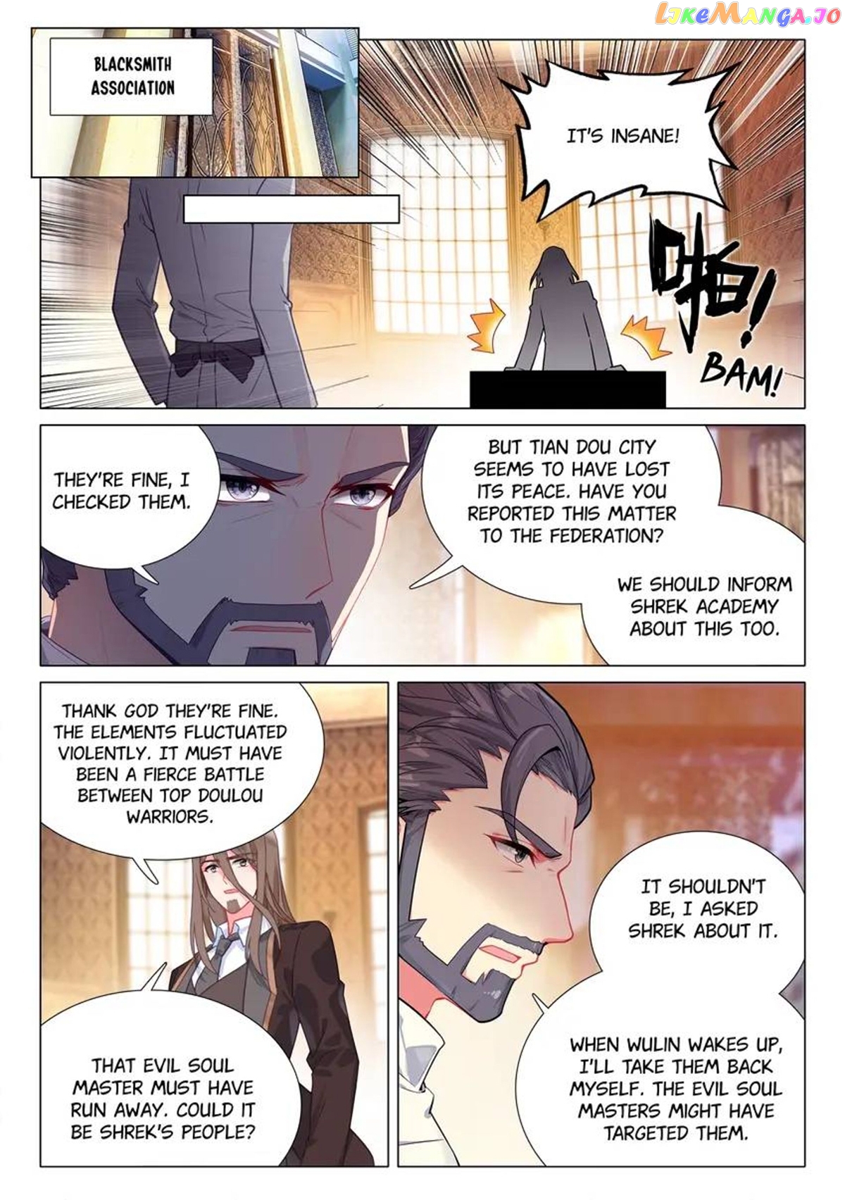 Soul Land III:The Legend of the Dragon King Chapter 497 - page 2