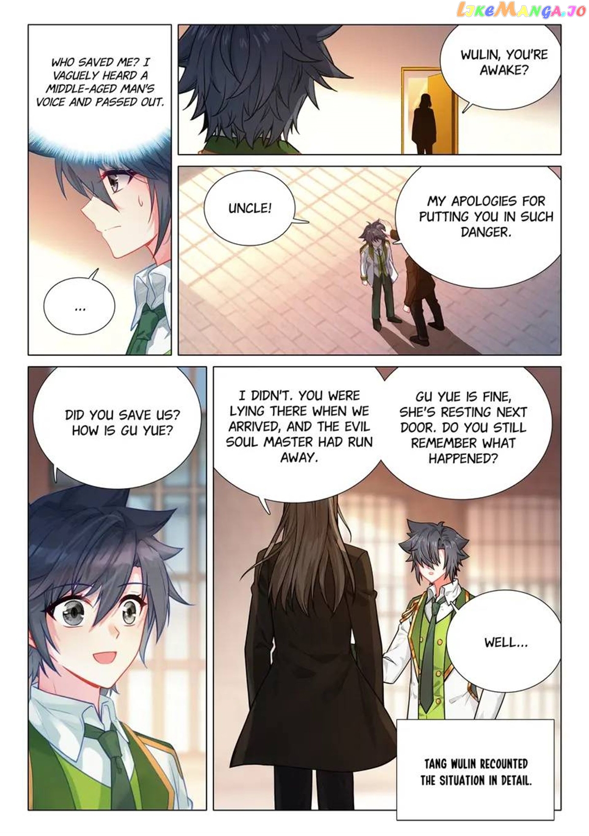 Soul Land III:The Legend of the Dragon King Chapter 497 - page 4