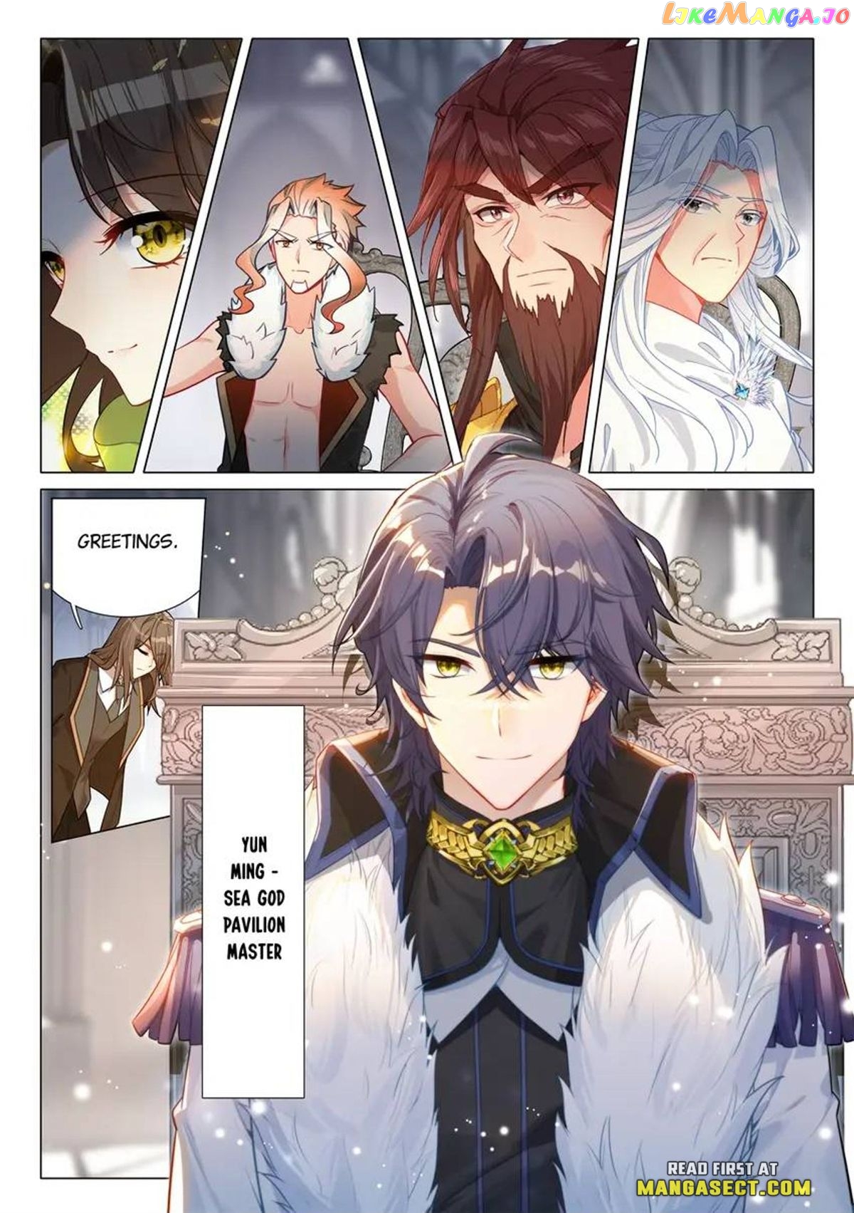 Soul Land III:The Legend of the Dragon King Chapter 497 - page 8
