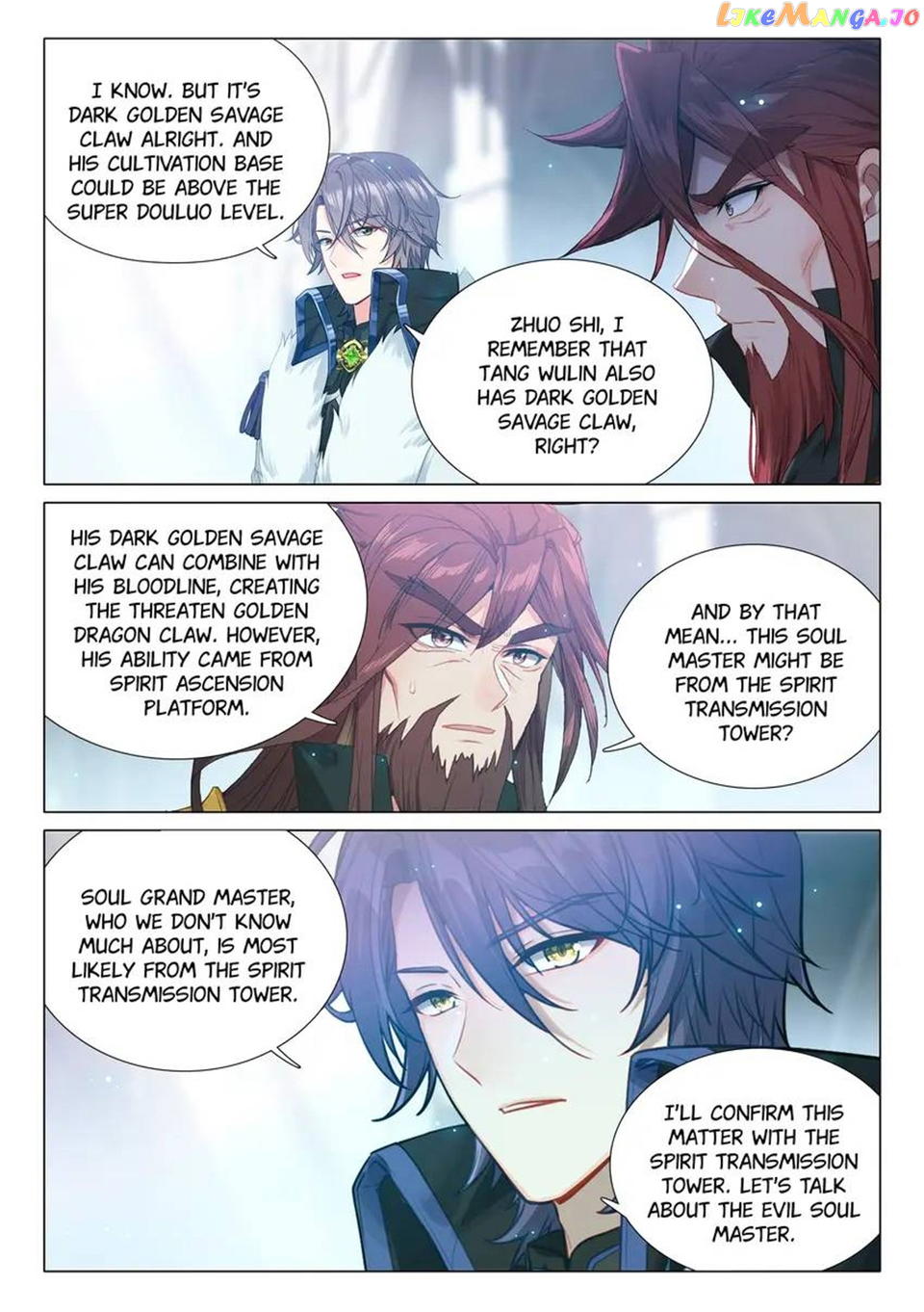 Soul Land III:The Legend of the Dragon King Chapter 498 - page 3
