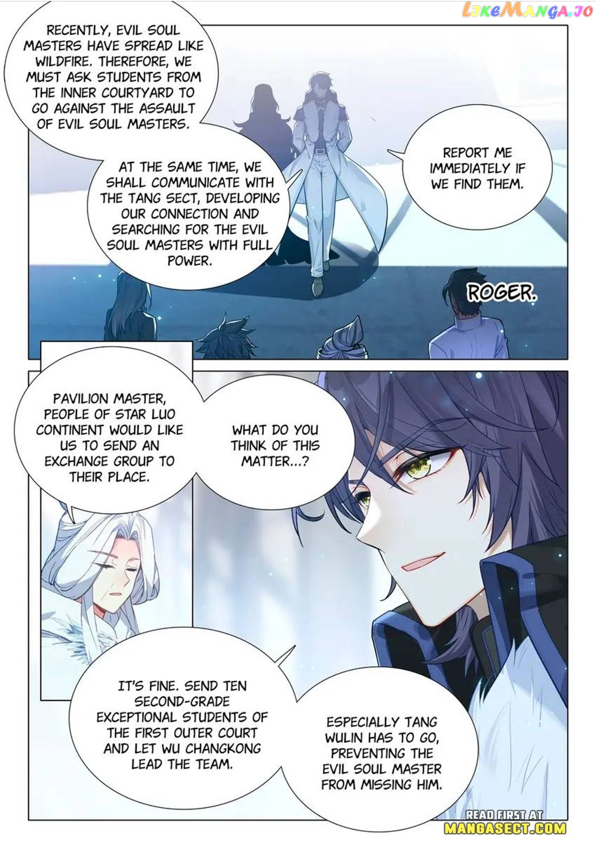 Soul Land III:The Legend of the Dragon King Chapter 498 - page 4