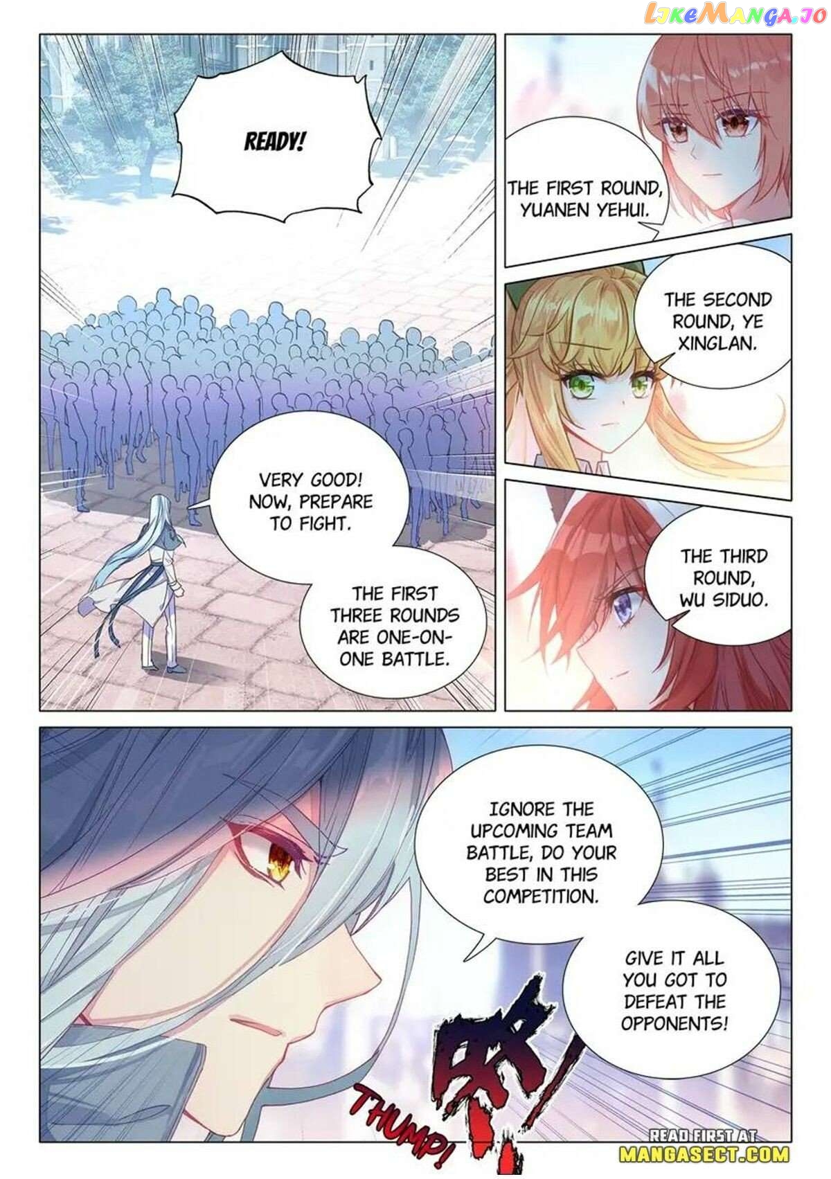 Soul Land III:The Legend of the Dragon King Chapter 499 - page 4