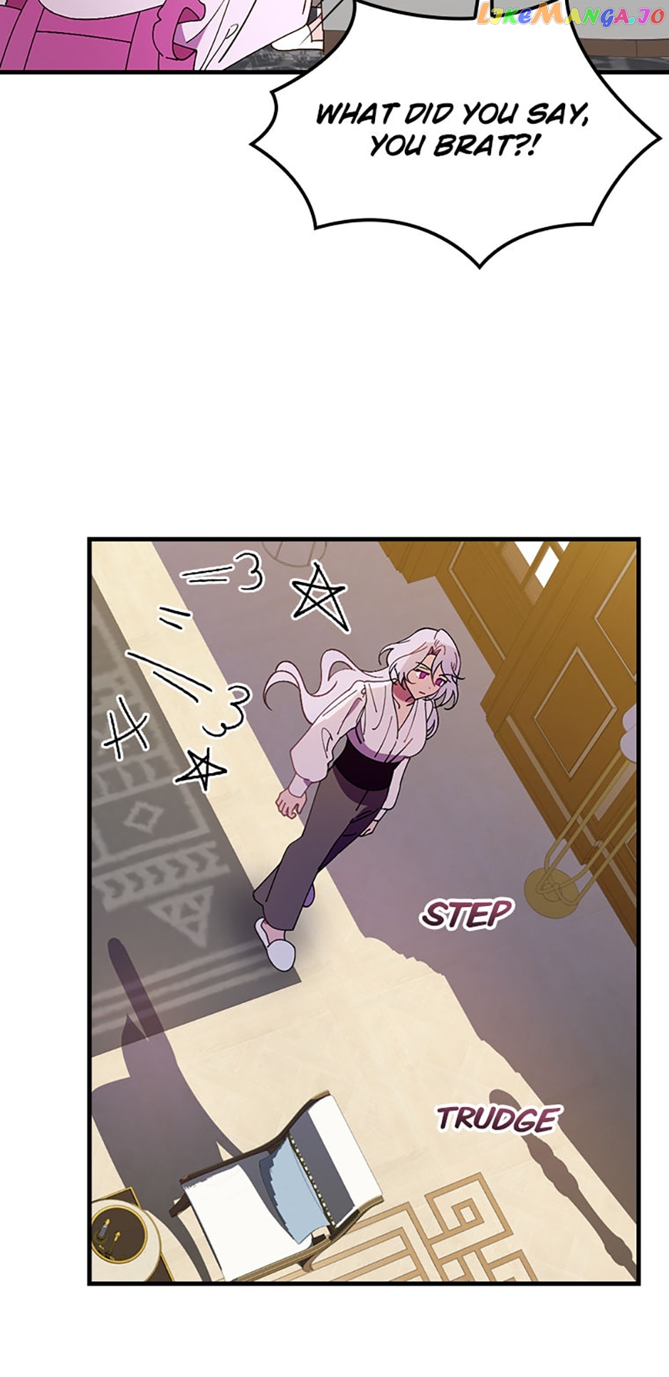 Aria of the Withered Branch Chapter 69 - page 5