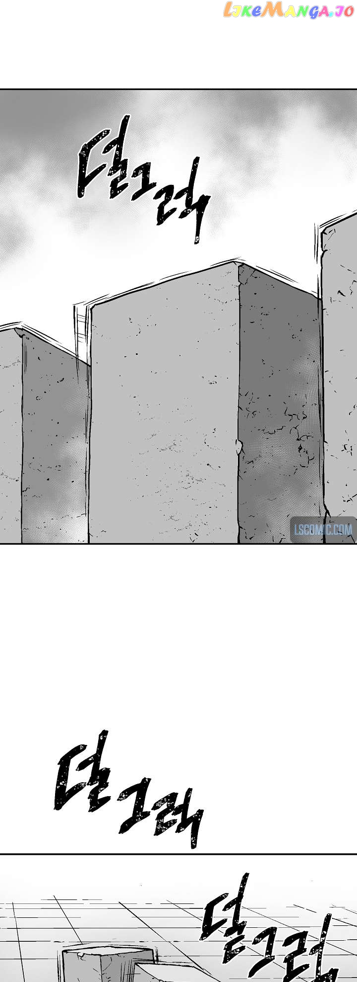 Tales of A Shinning Sword Chapter 39 - page 24