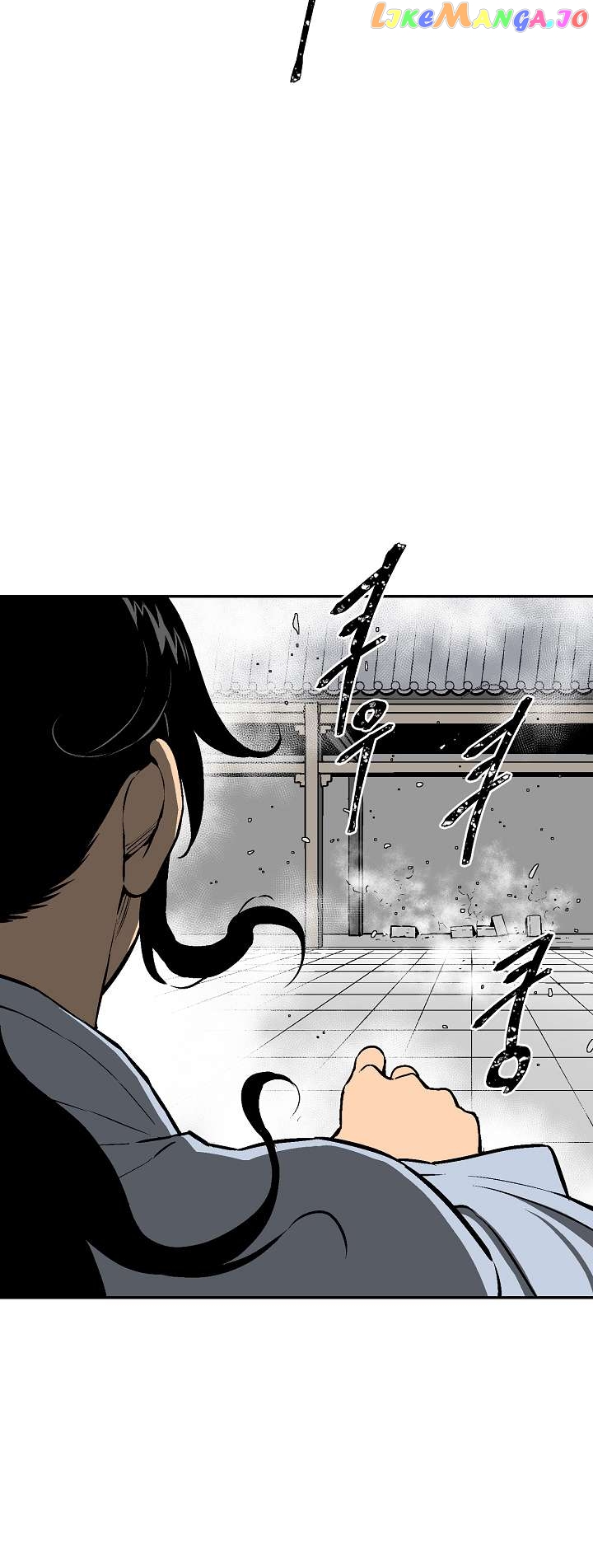 Tales of A Shinning Sword Chapter 39 - page 33