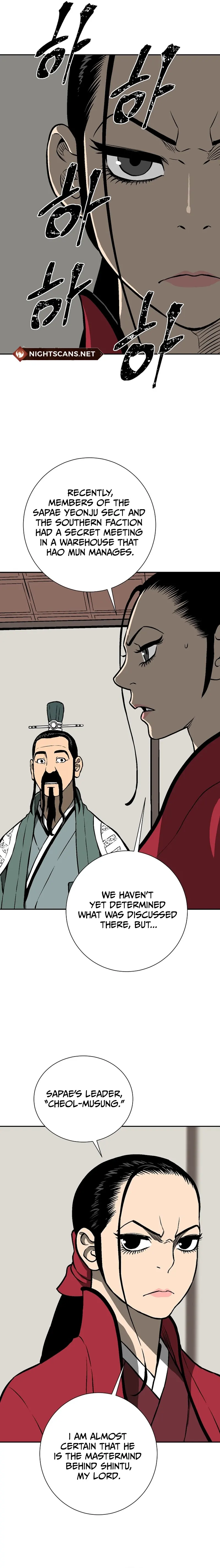 Tales of A Shinning Sword Chapter 41 - page 22
