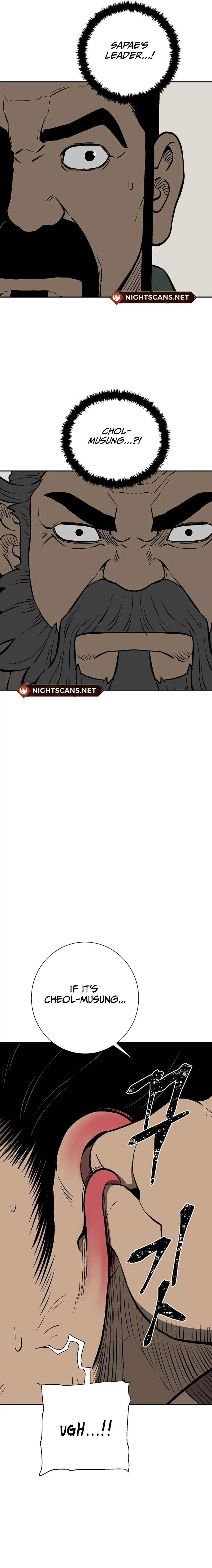 Tales of A Shinning Sword Chapter 41 - page 23
