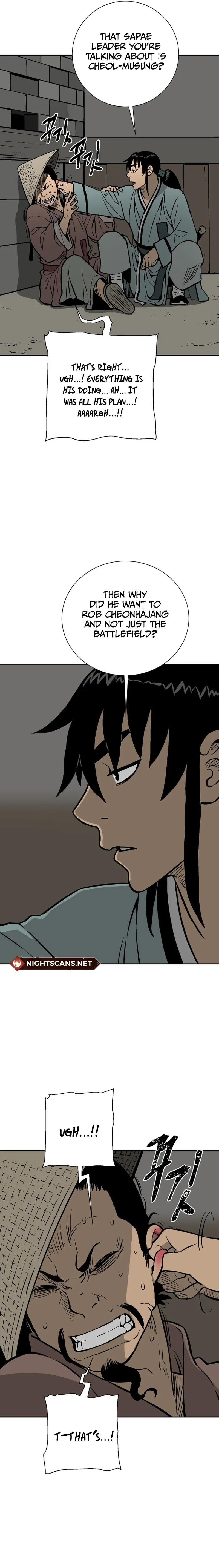 Tales of A Shinning Sword Chapter 41 - page 24