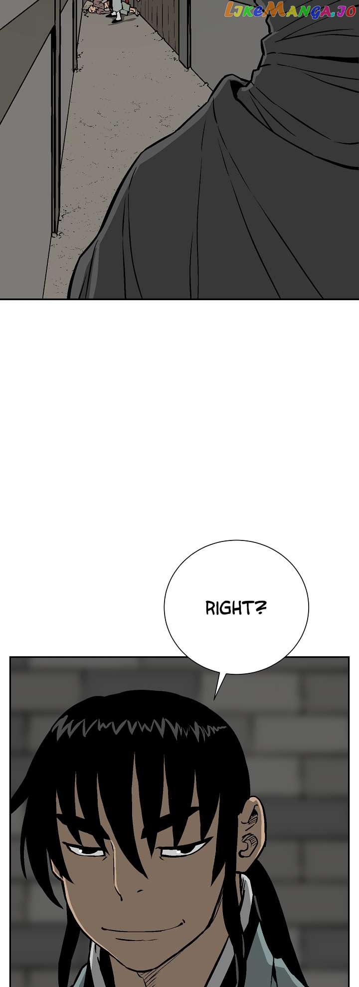 Tales of A Shinning Sword Chapter 42 - page 12