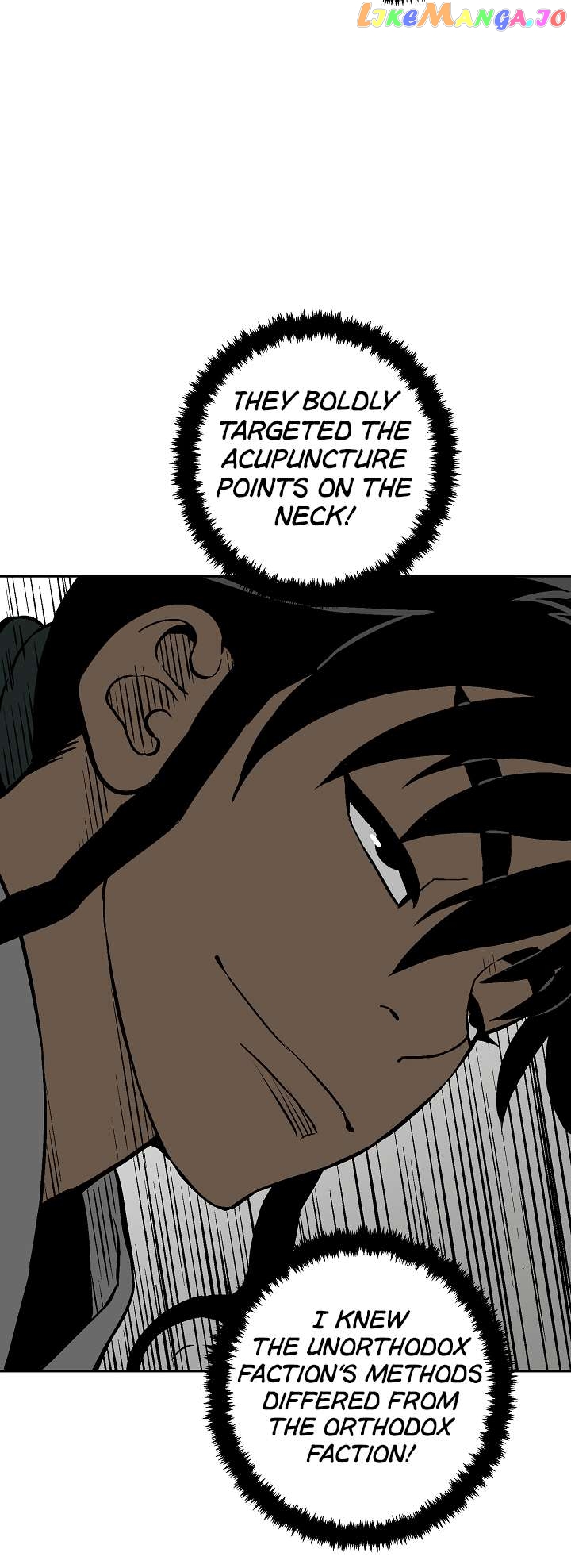 Tales of A Shinning Sword Chapter 42 - page 22