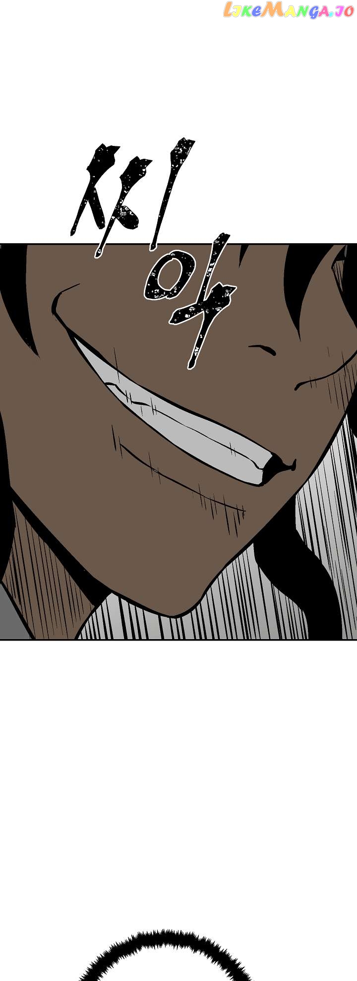 Tales of A Shinning Sword Chapter 42 - page 23