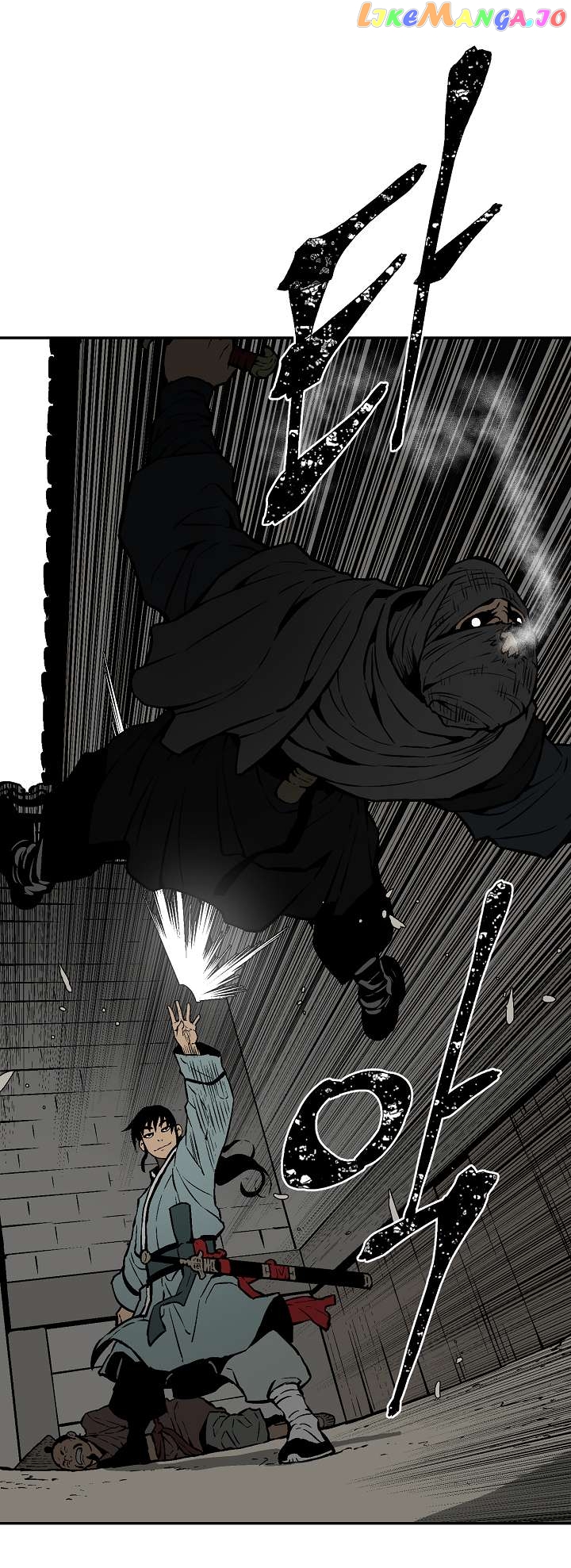 Tales of A Shinning Sword Chapter 42 - page 25