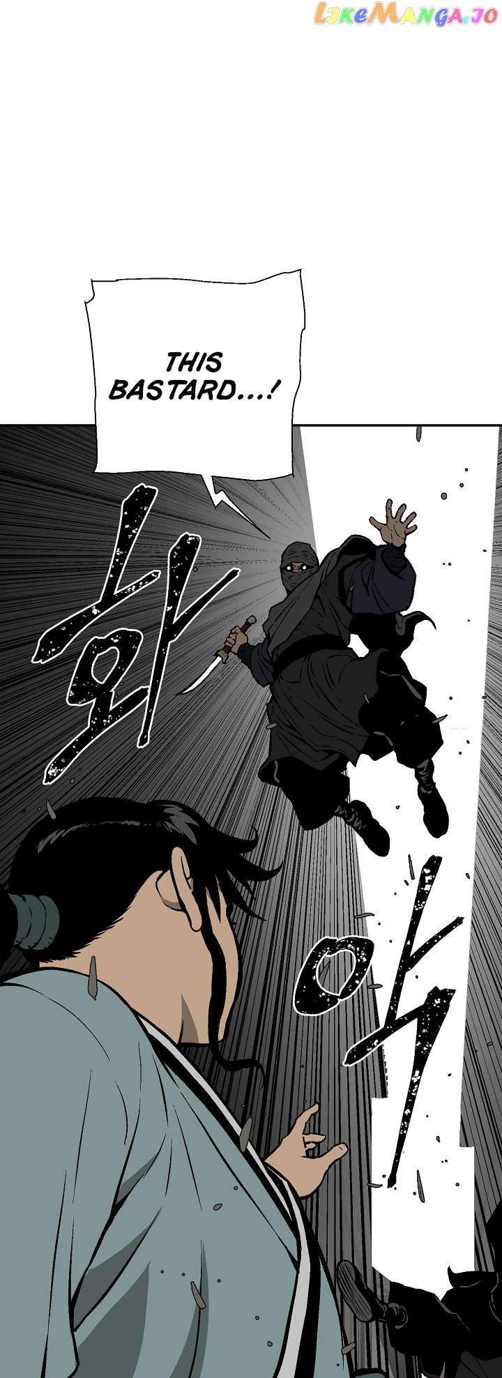 Tales of A Shinning Sword Chapter 42 - page 26