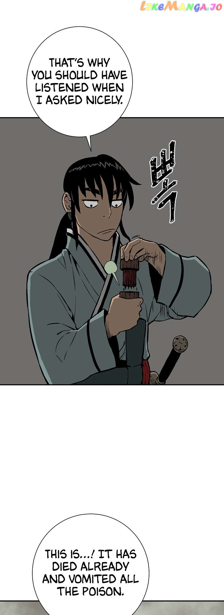 Tales of A Shinning Sword Chapter 42 - page 37