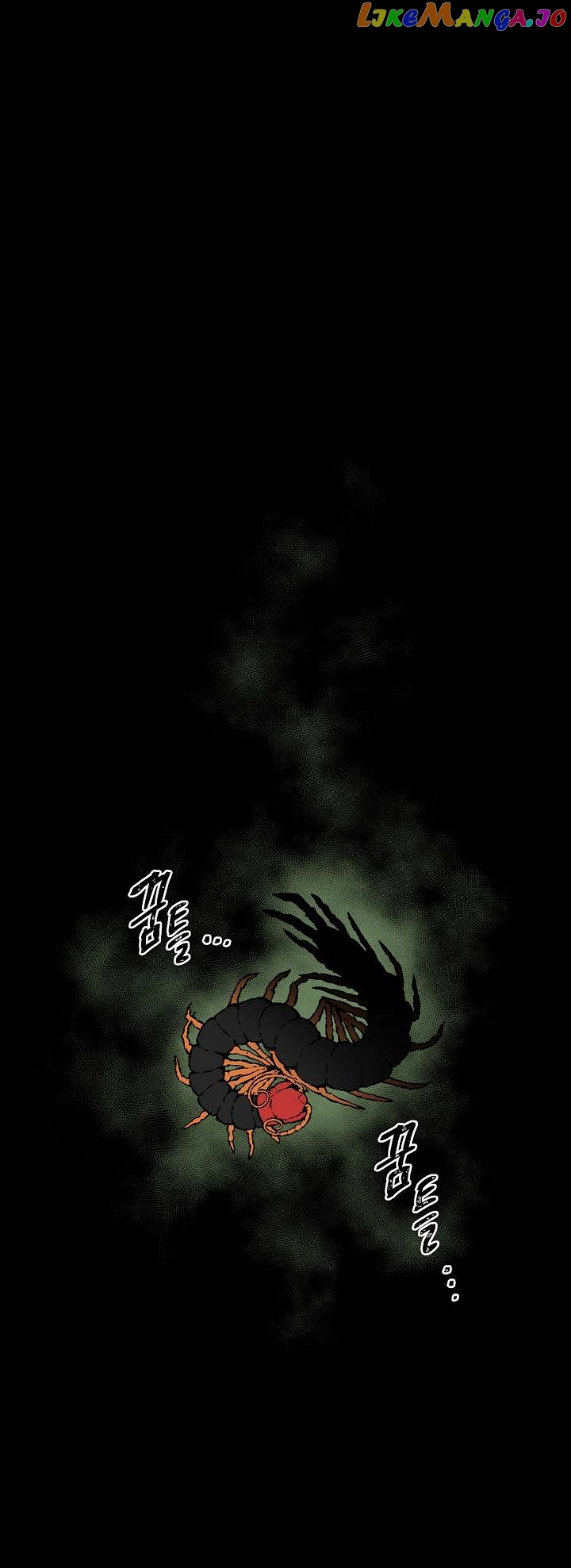 Tales of A Shinning Sword Chapter 42 - page 46