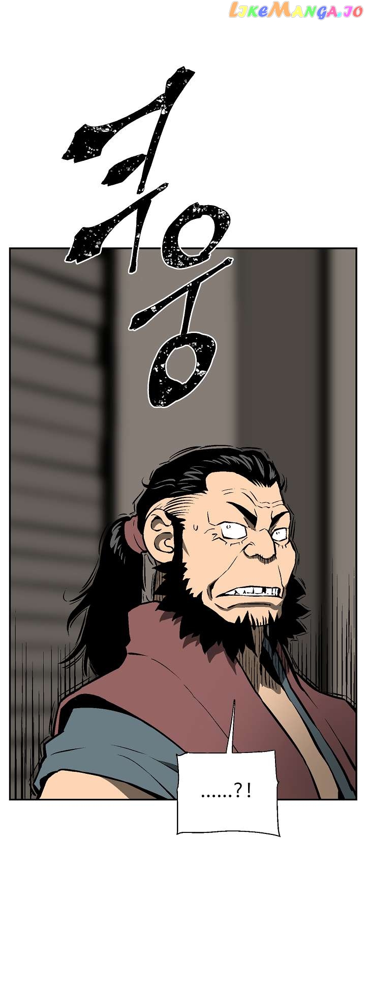 Tales of A Shinning Sword Chapter 43 - page 37