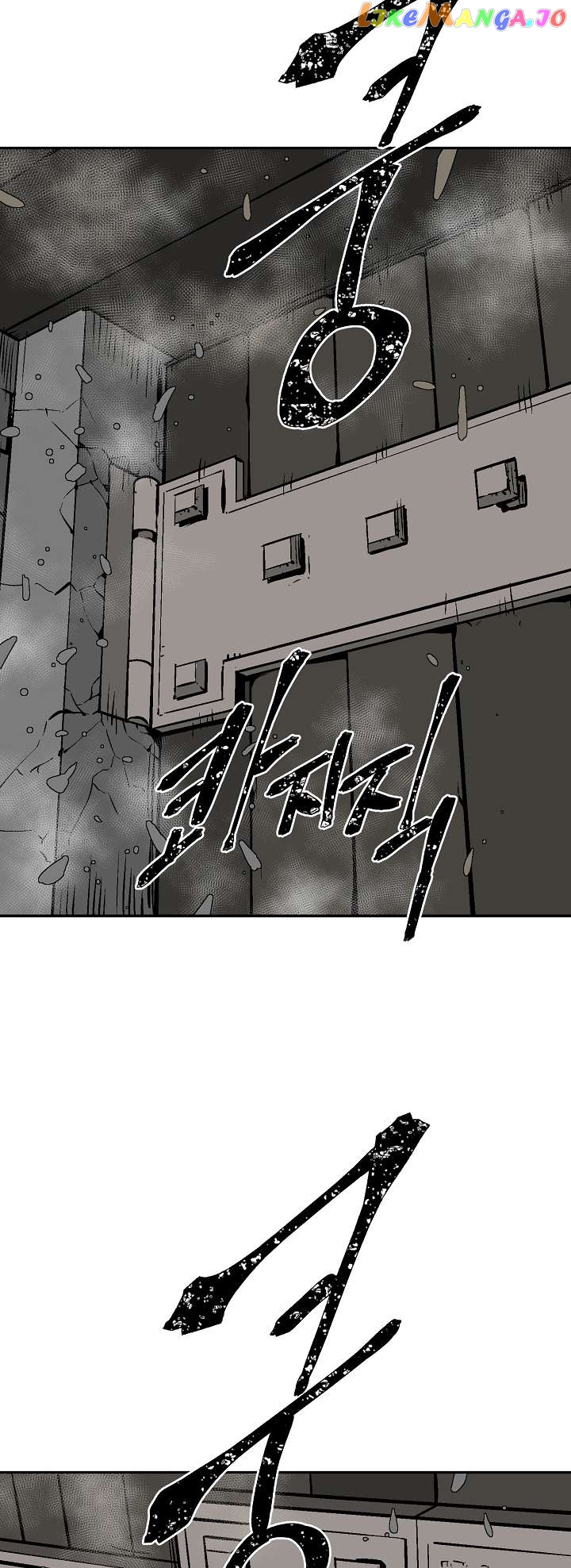 Tales of A Shinning Sword Chapter 43 - page 42