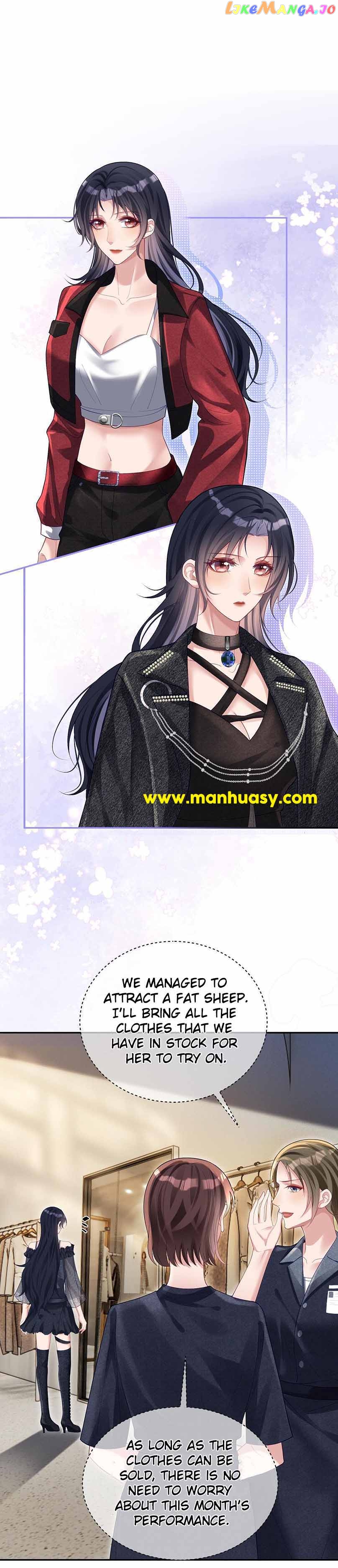 Cute Baby From Heaven: Daddy is Too Strong Chapter 56 - page 7