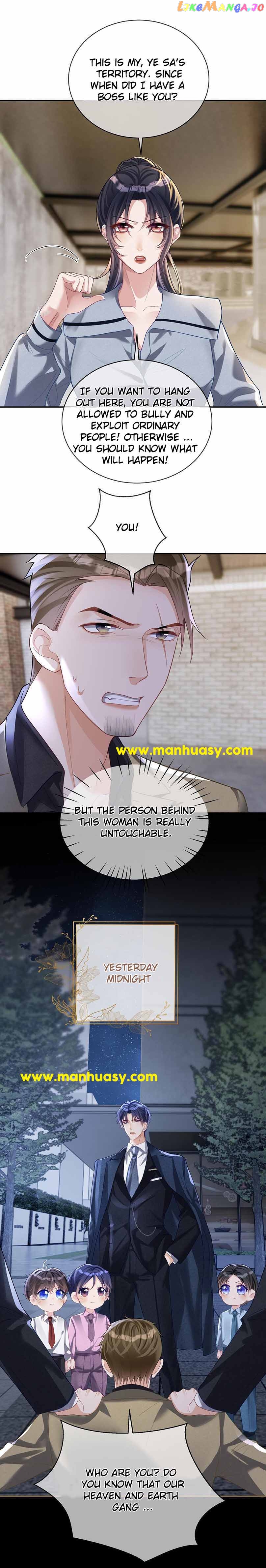 Cute Baby From Heaven: Daddy is Too Strong Chapter 60 - page 3