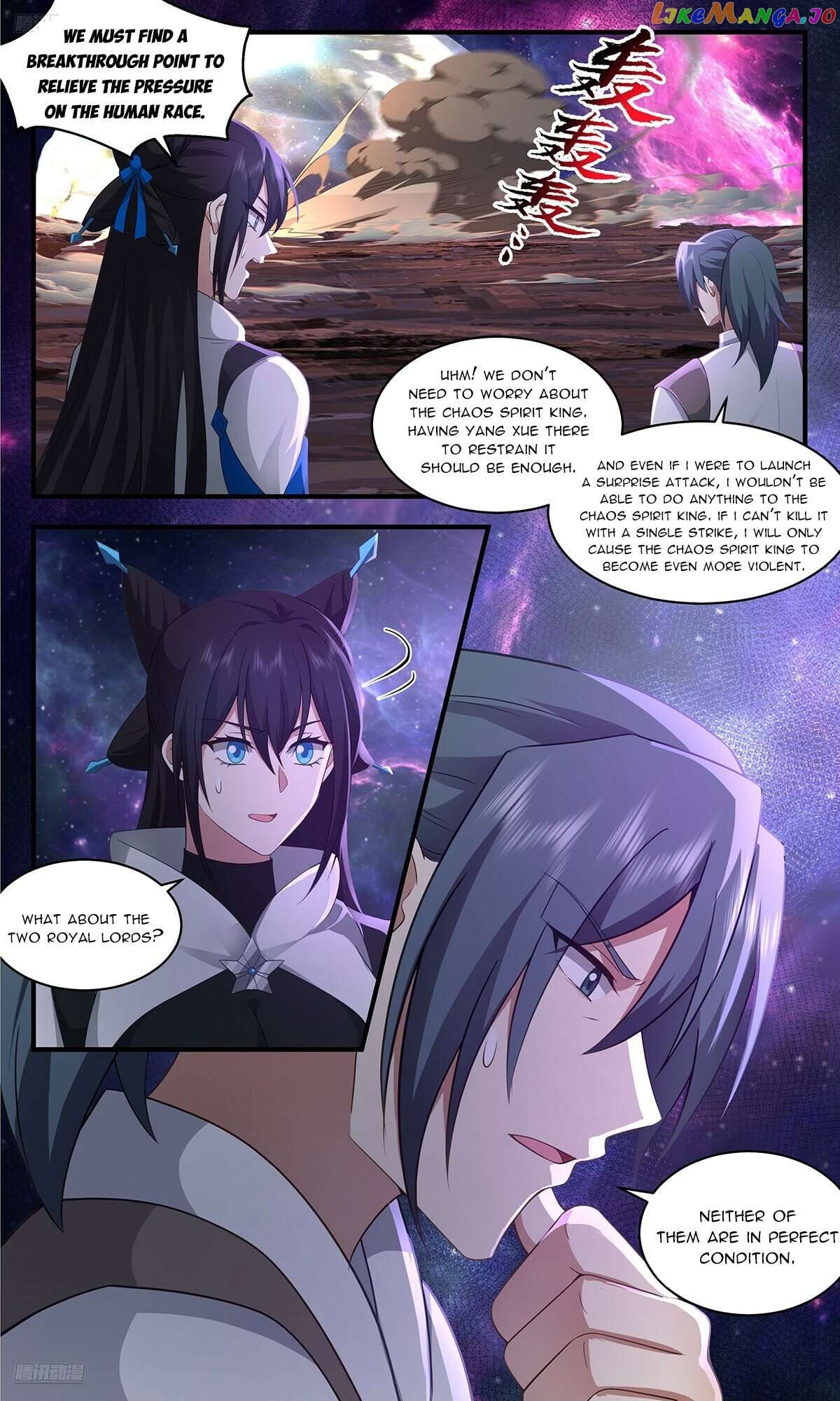 Martial Peak Chapter 3570 - page 4