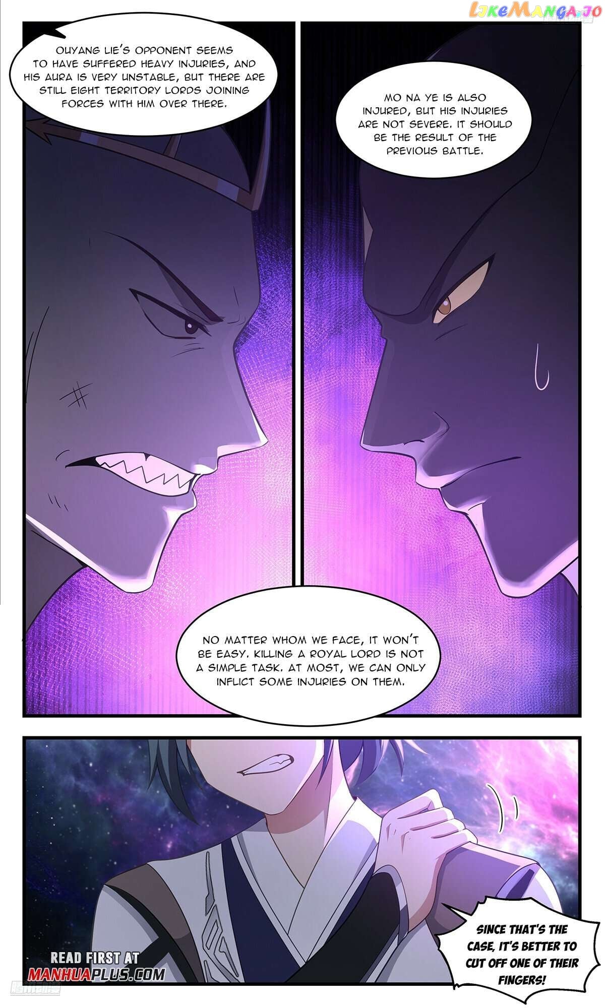 Martial Peak Chapter 3570 - page 5